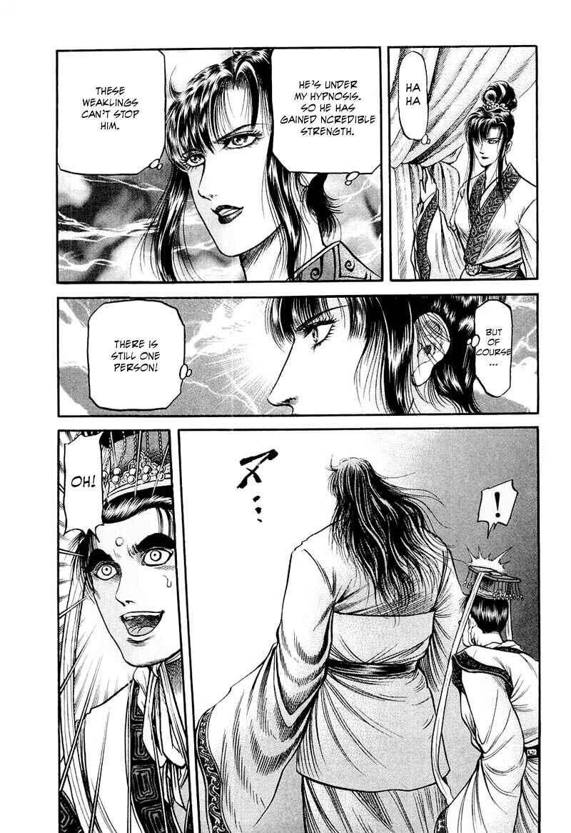 Chapter 79 - Page 27