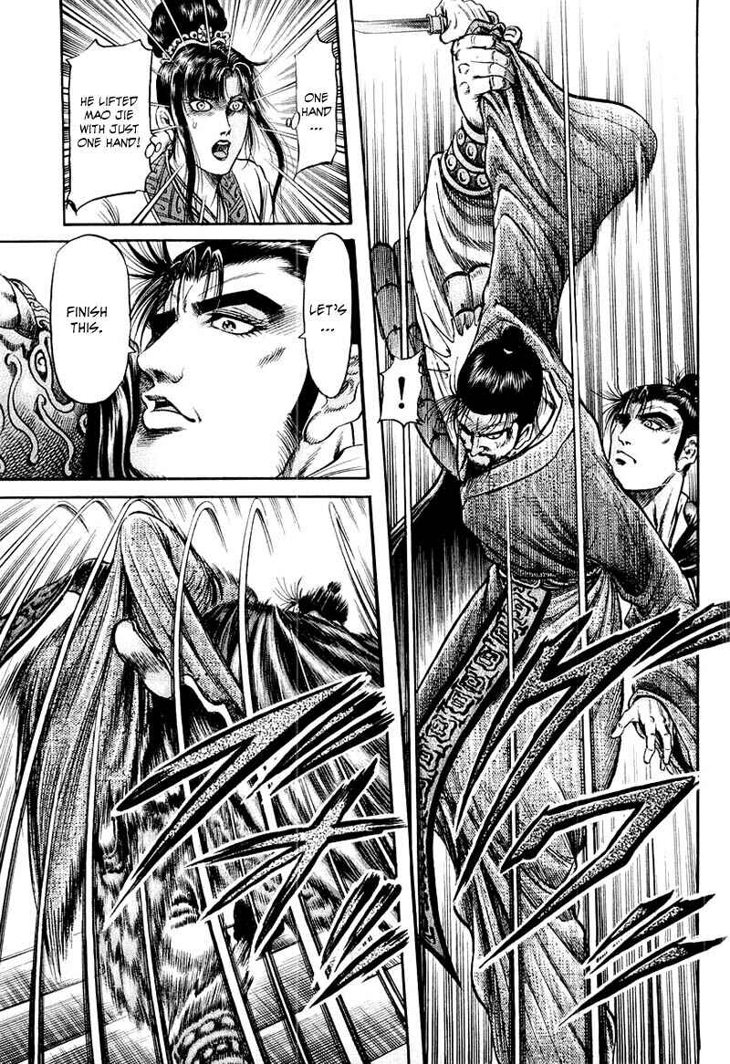 Chapter 79 - Page 33