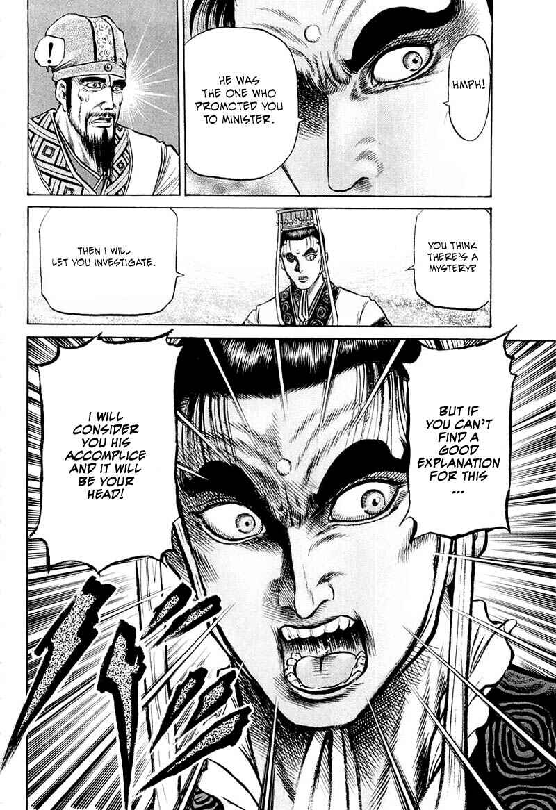 Chapter 79 - Page 40
