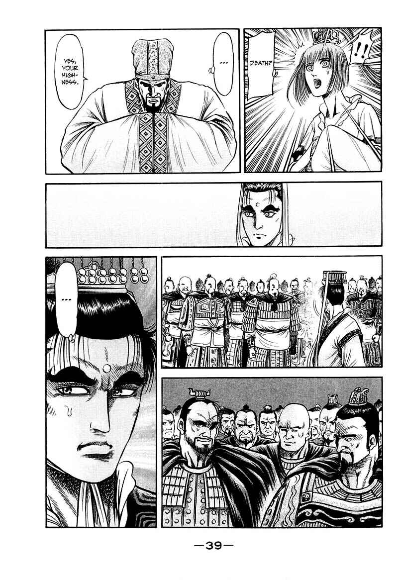 Chapter 79 - Page 41
