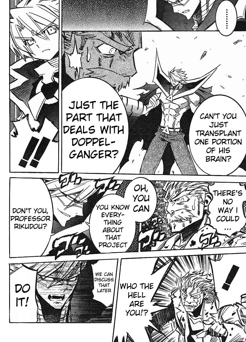 Chapter 81 - Page 4