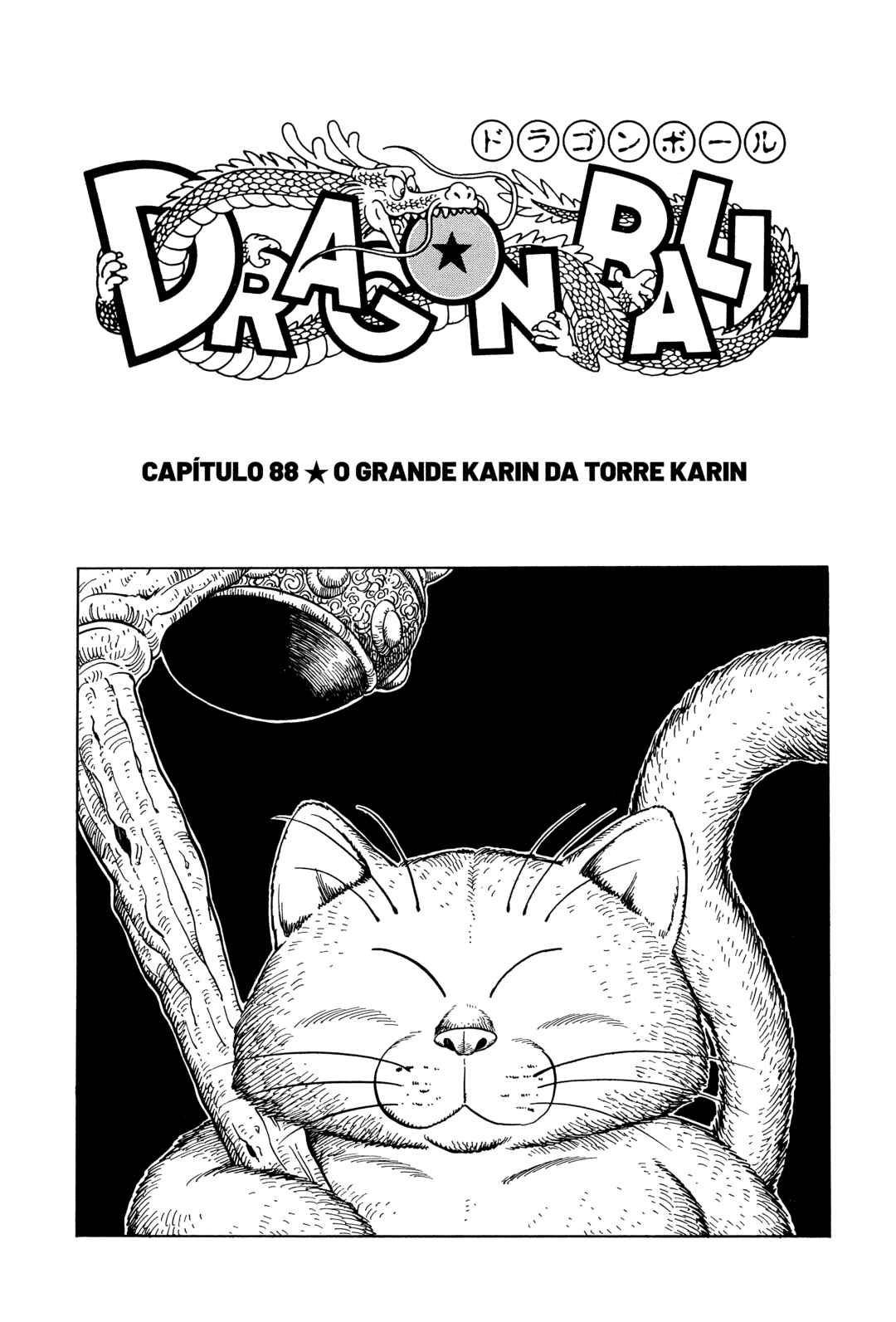 Chapter 88 - Page 1