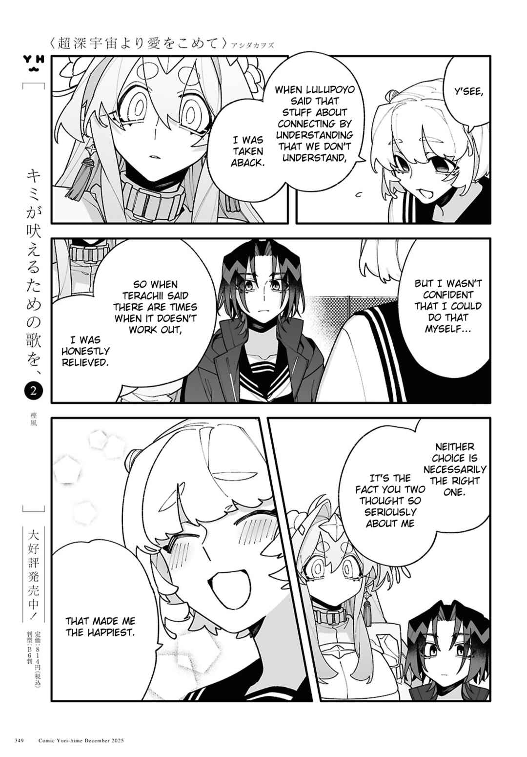 Chapter 8 - Page 9