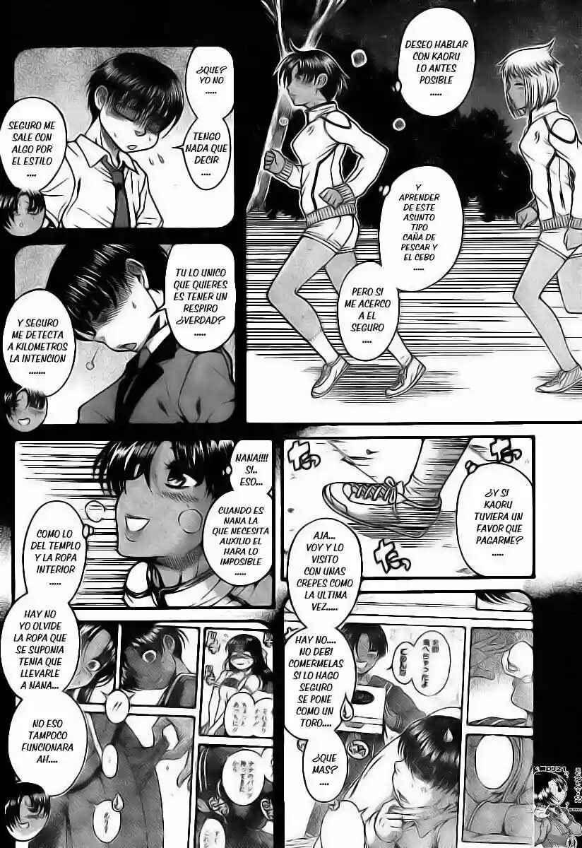 Chapter 108 - Page 12