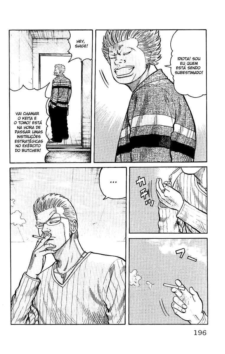 Chapter 28 - Page 47