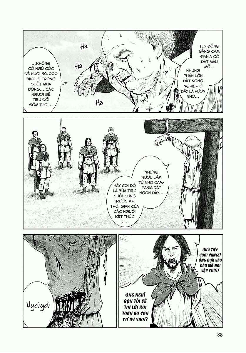 Chapter 16 - Page 5