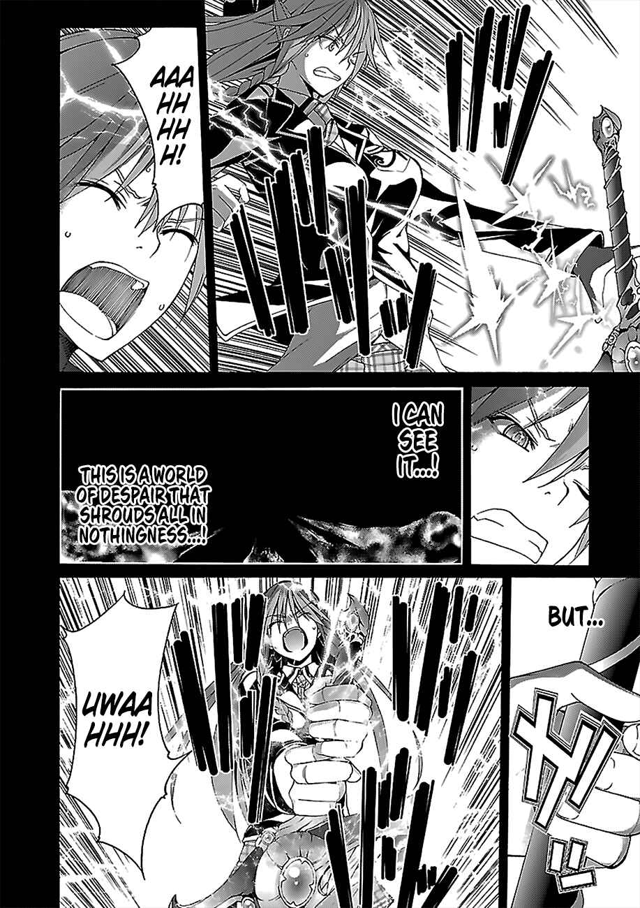 Chapter 69 - Page 11