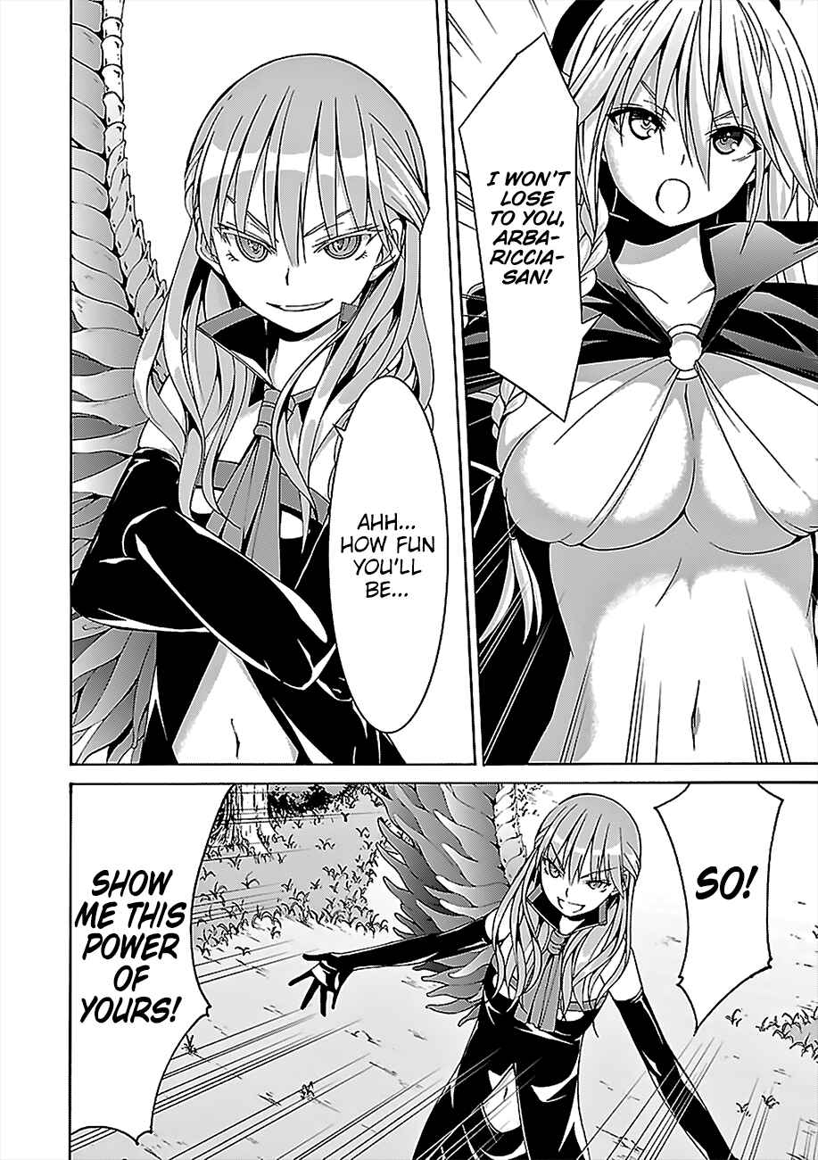Chapter 69 - Page 13
