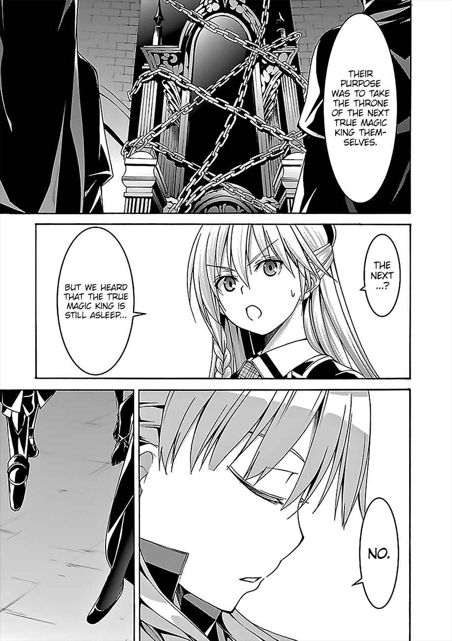 Chapter 69 - Page 32