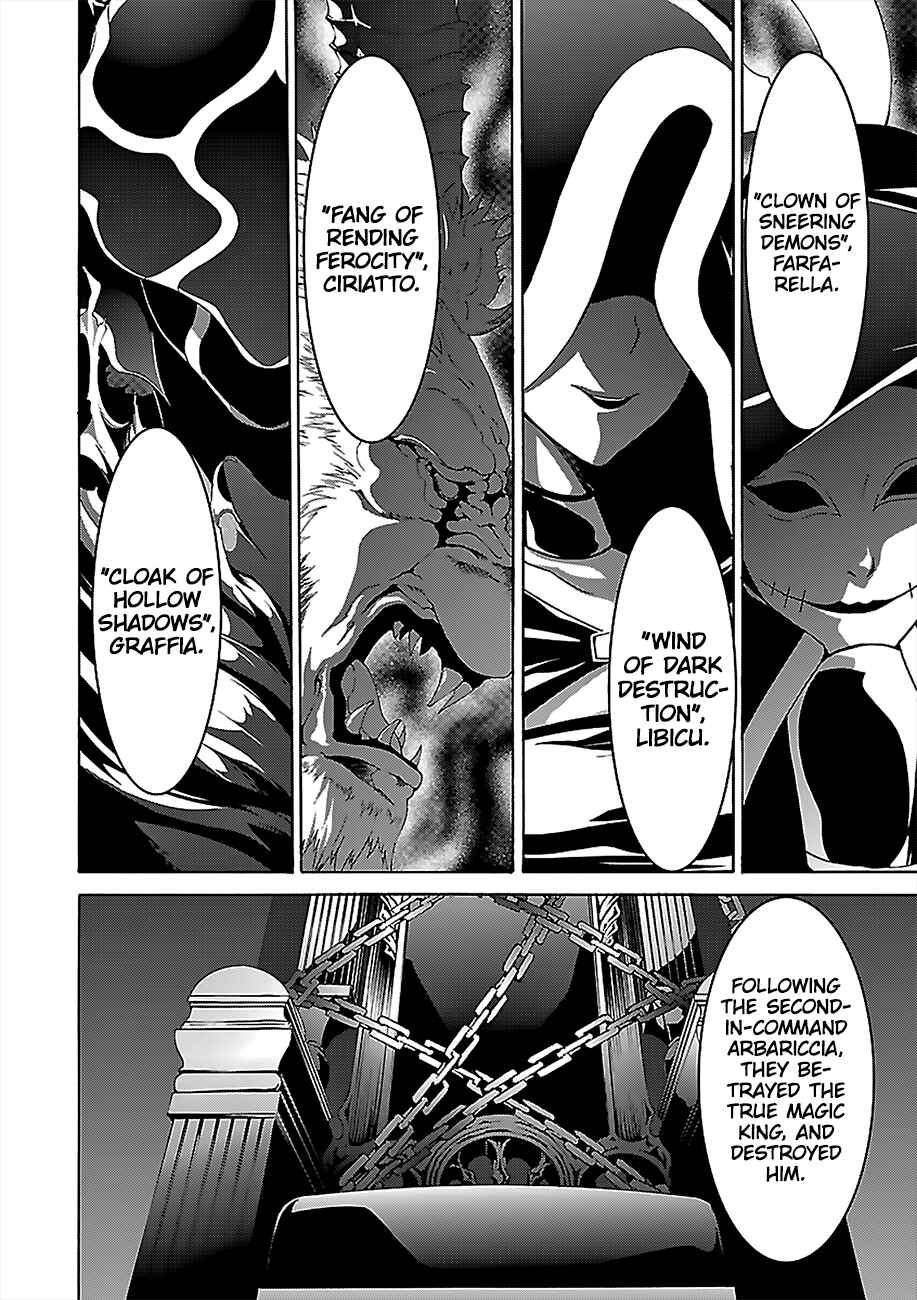 Chapter 69 - Page 33