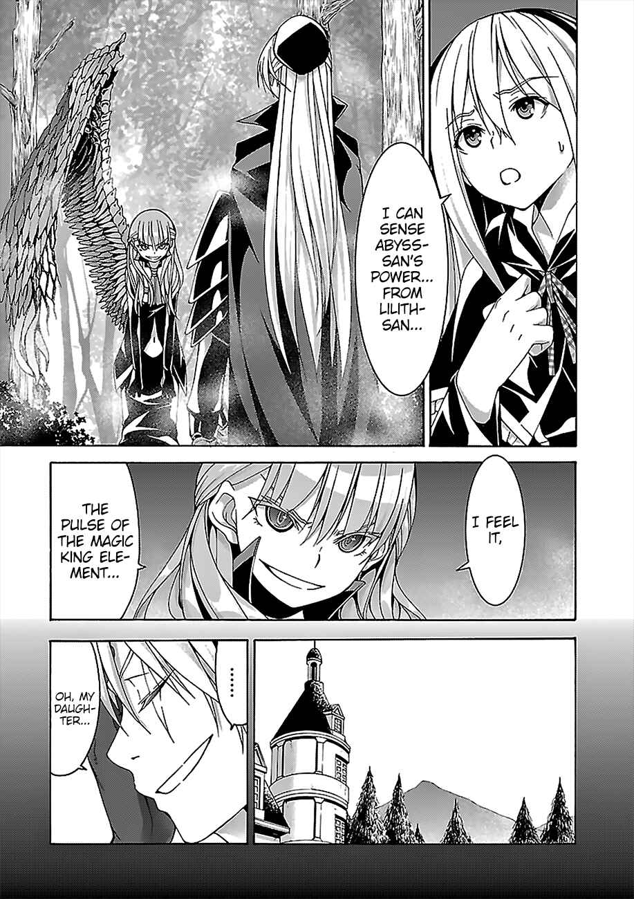 Chapter 69 - Page 4