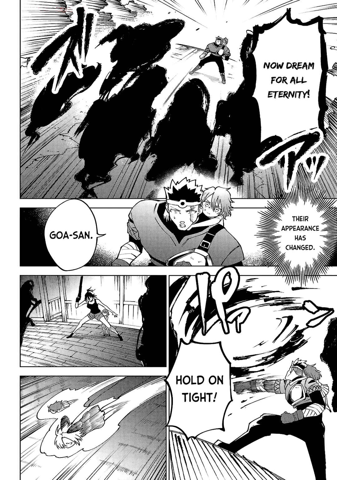 Chapter 33 - Page 13