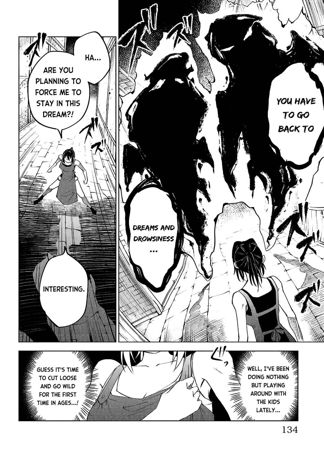 Chapter 33 - Page 7