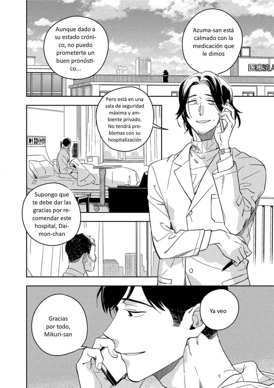 Chapter 21 - Page 2