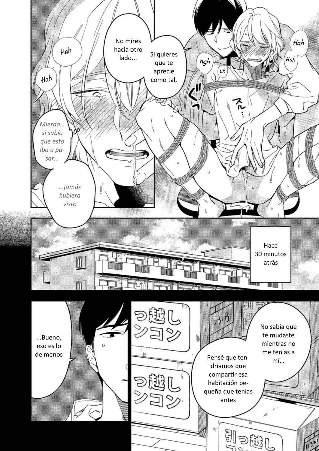 Chapter 21 - Page 6