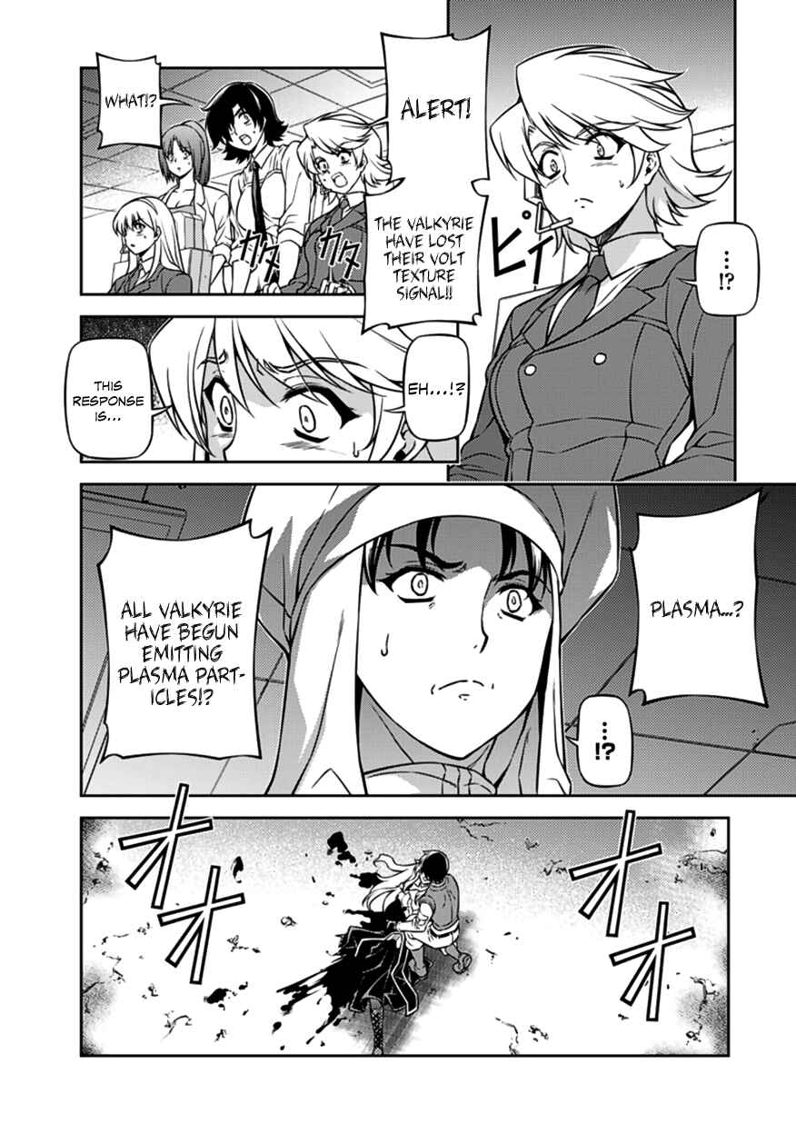 Chapter 121 - Page 22