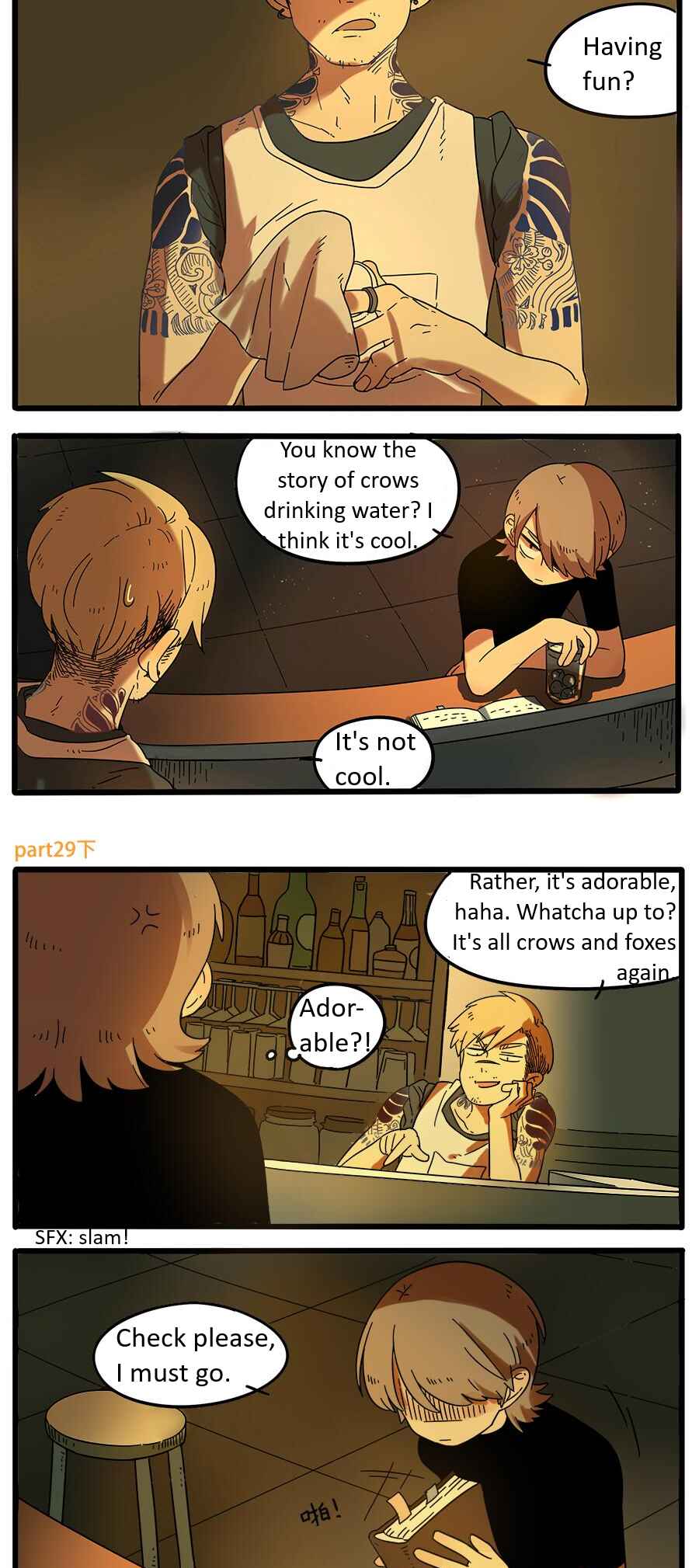 Chapter 29.2 - Page 2