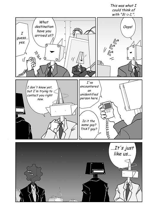 Chapter 15 - Page 1