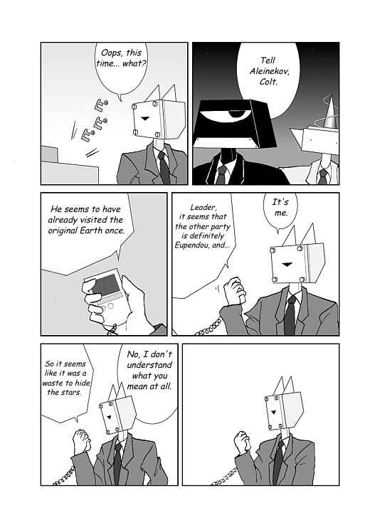 Chapter 15 - Page 12