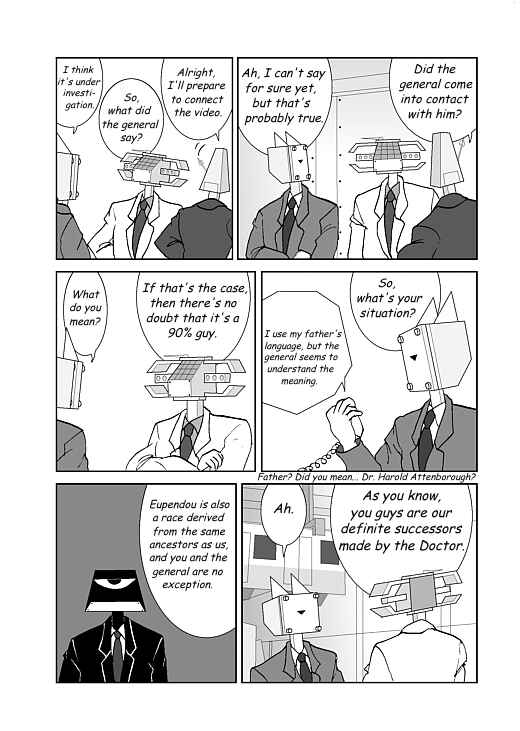 Chapter 15 - Page 4