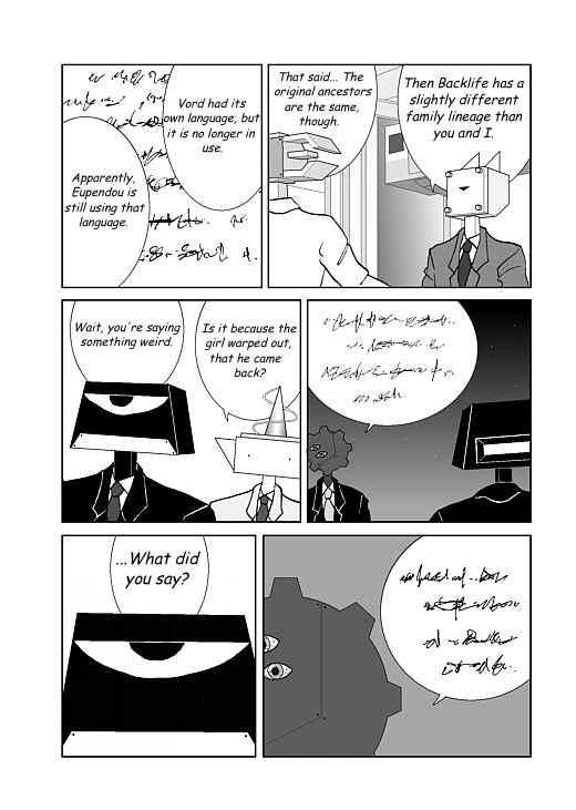 Chapter 15 - Page 8