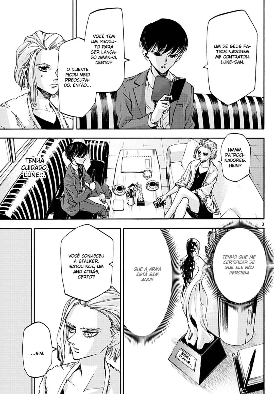 Chapter 20 - Page 3