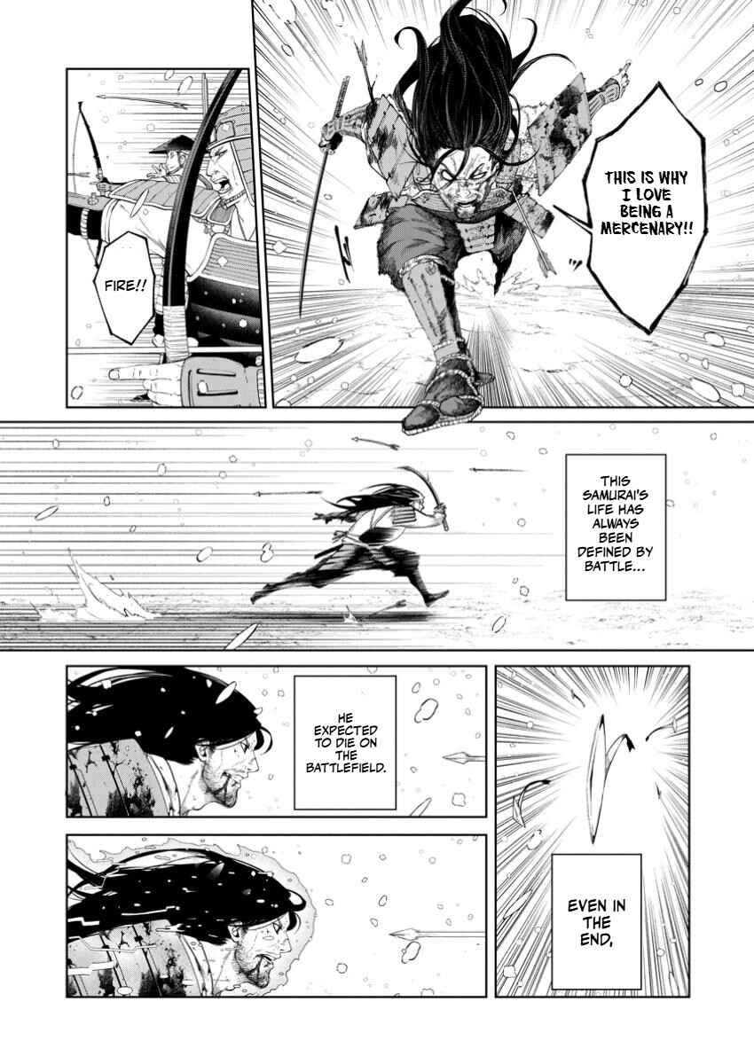 Chapter 1 - Page 14