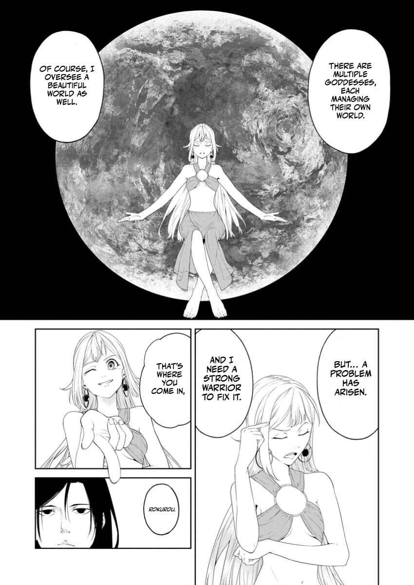 Chapter 1 - Page 21