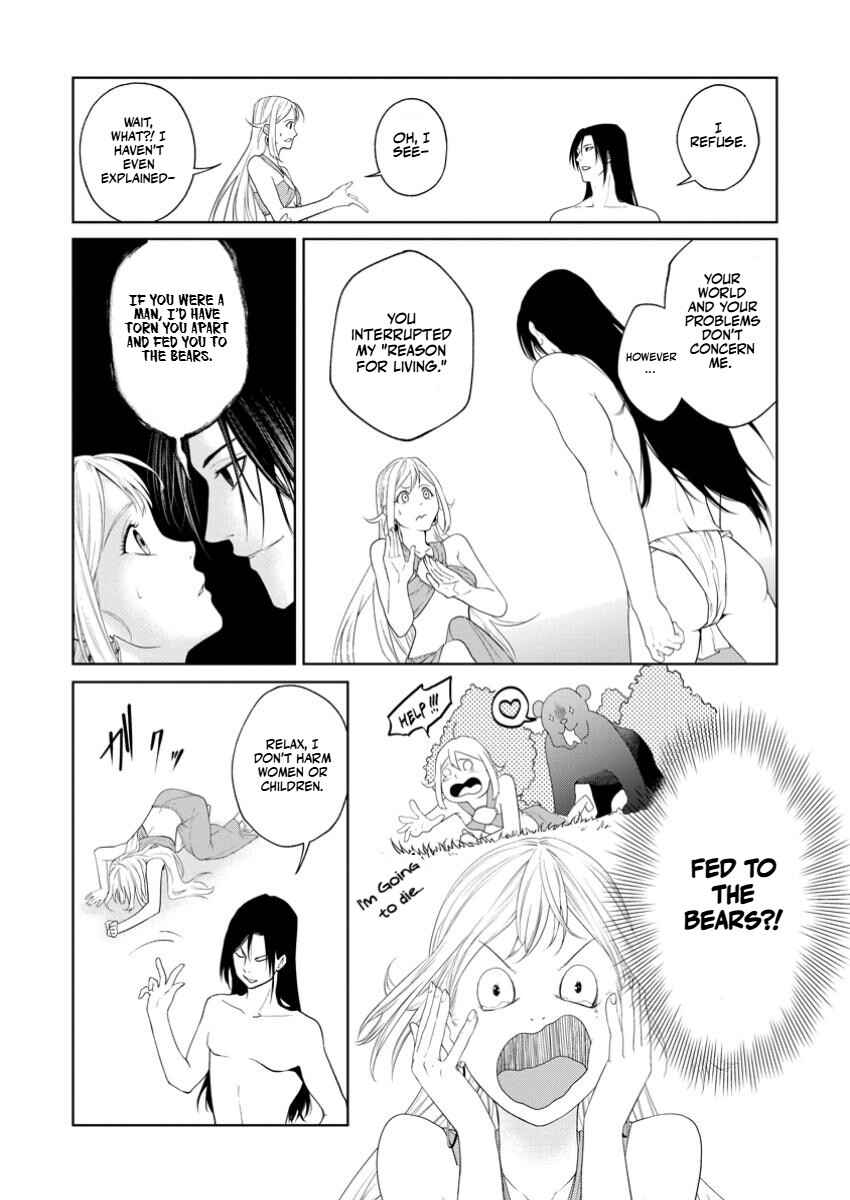 Chapter 1 - Page 22