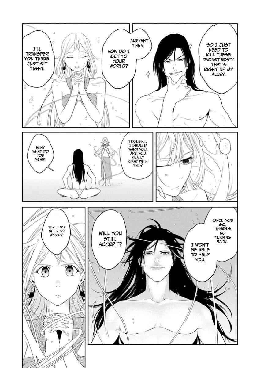 Chapter 1 - Page 25