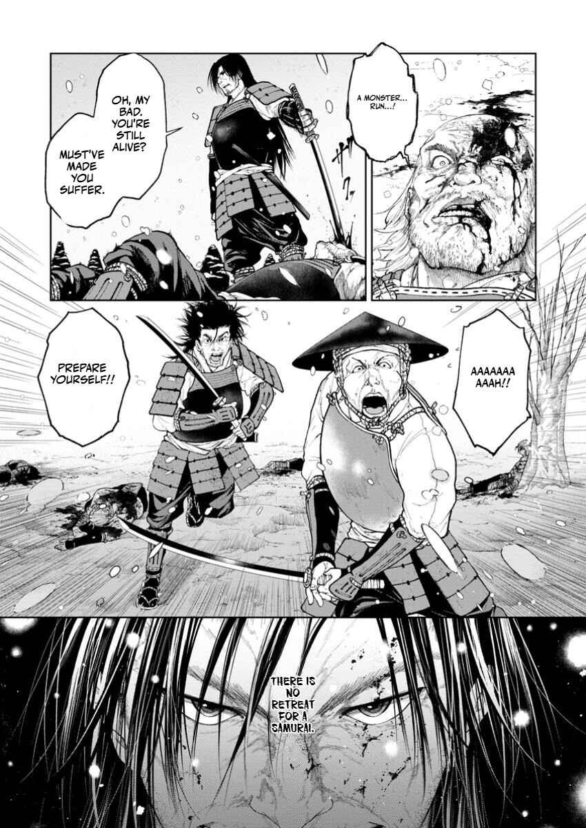 Chapter 1 - Page 3