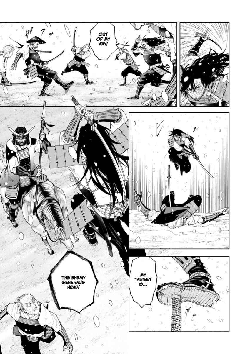 Chapter 1 - Page 6