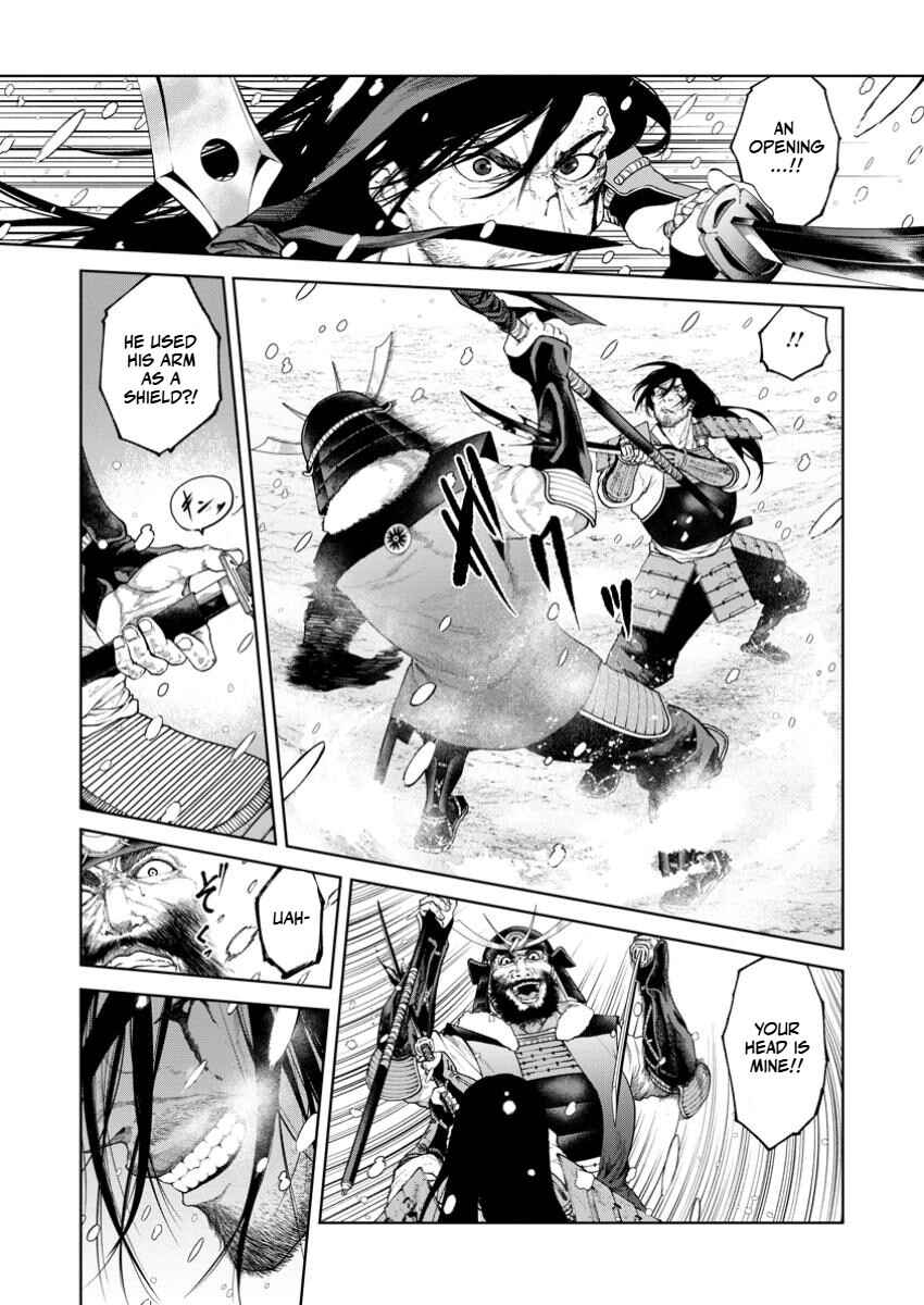 Chapter 1 - Page 9