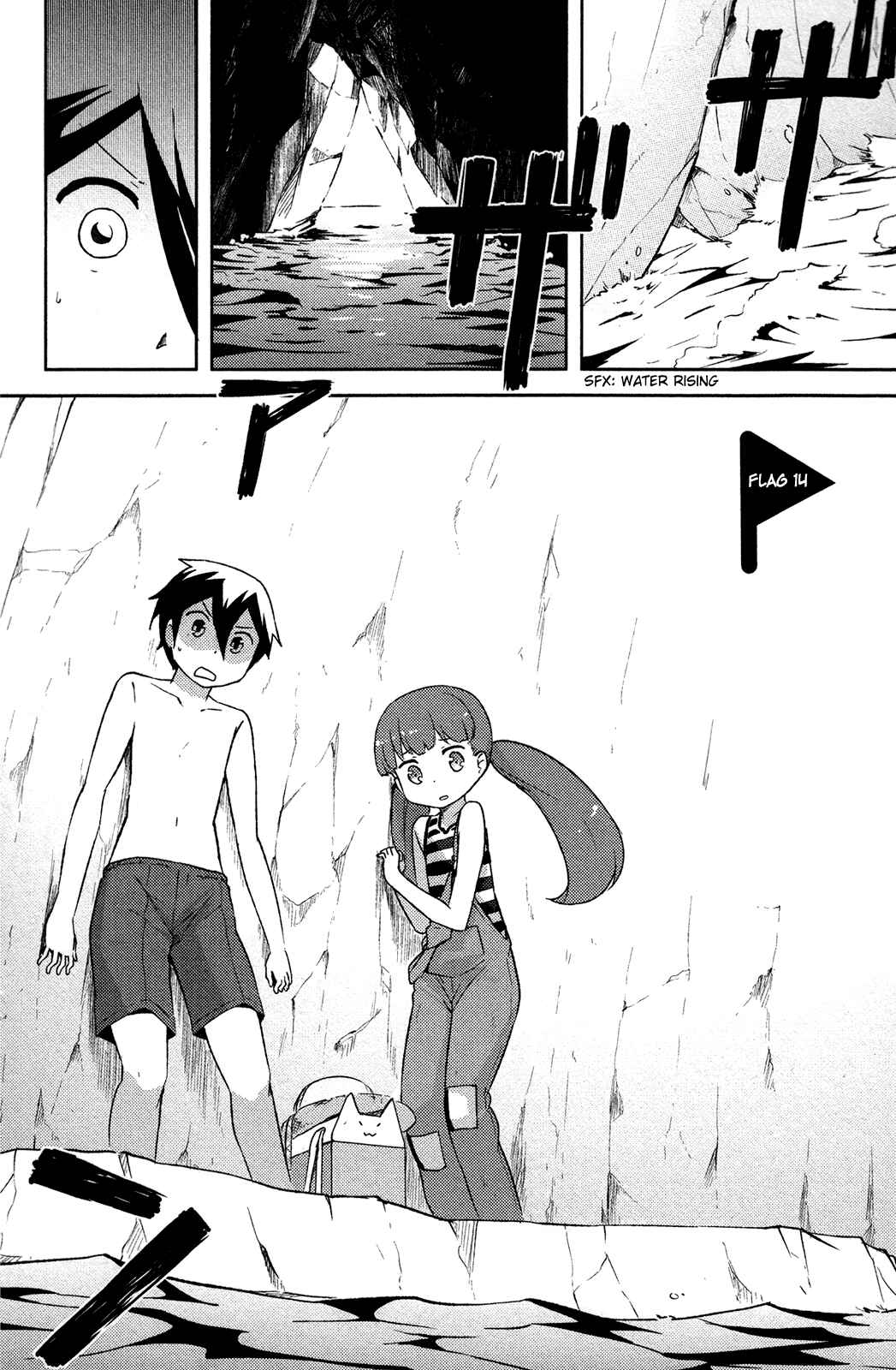 Chapter 14 - Page 4