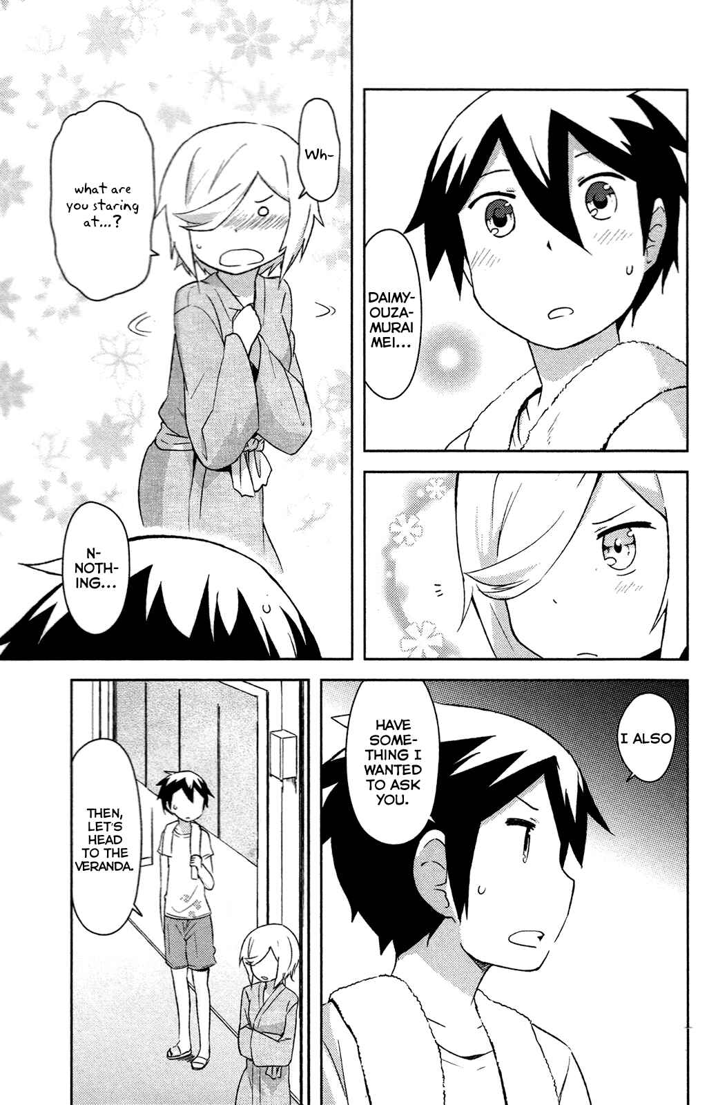 Chapter 14 - Page 41