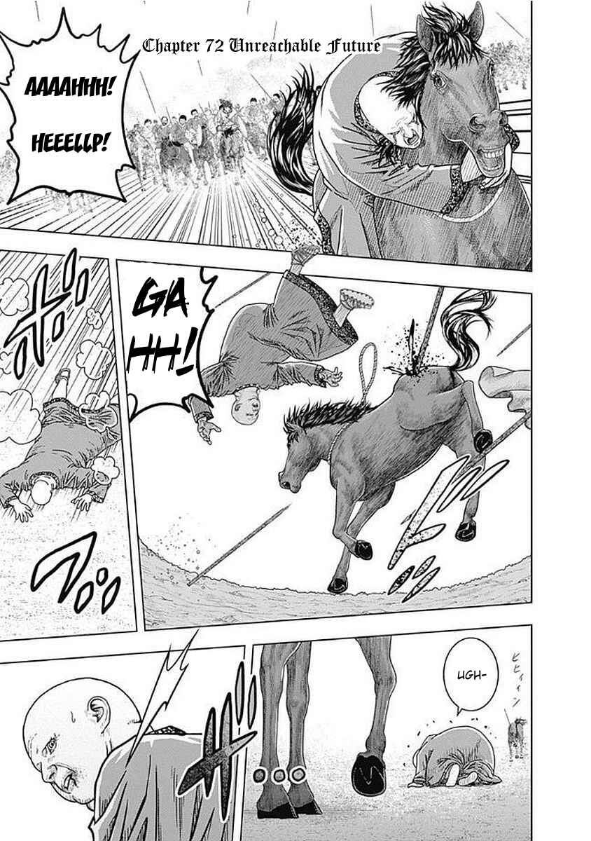 Chapter 72 - Page 1