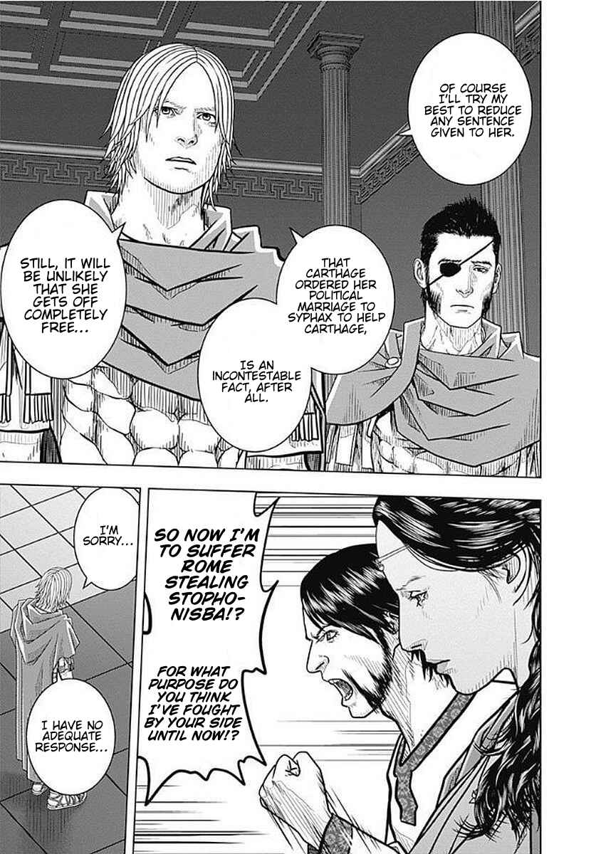 Chapter 72 - Page 16