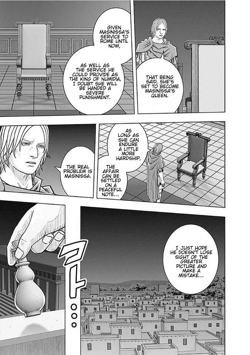 Chapter 72 - Page 24
