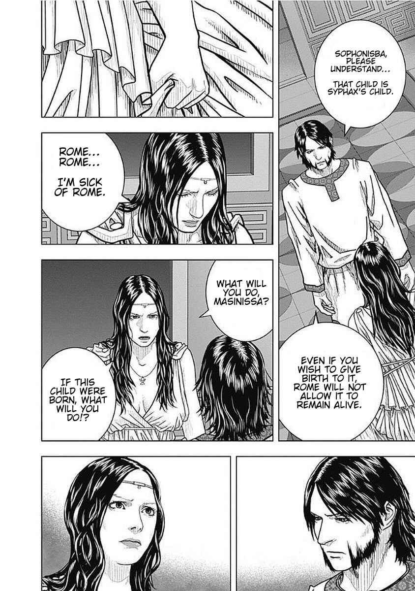 Chapter 72 - Page 29
