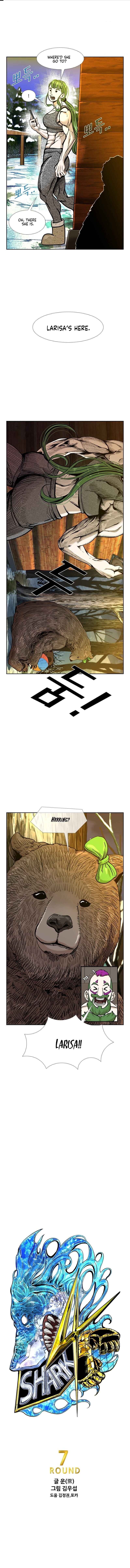 Chapter 228 - Page 2