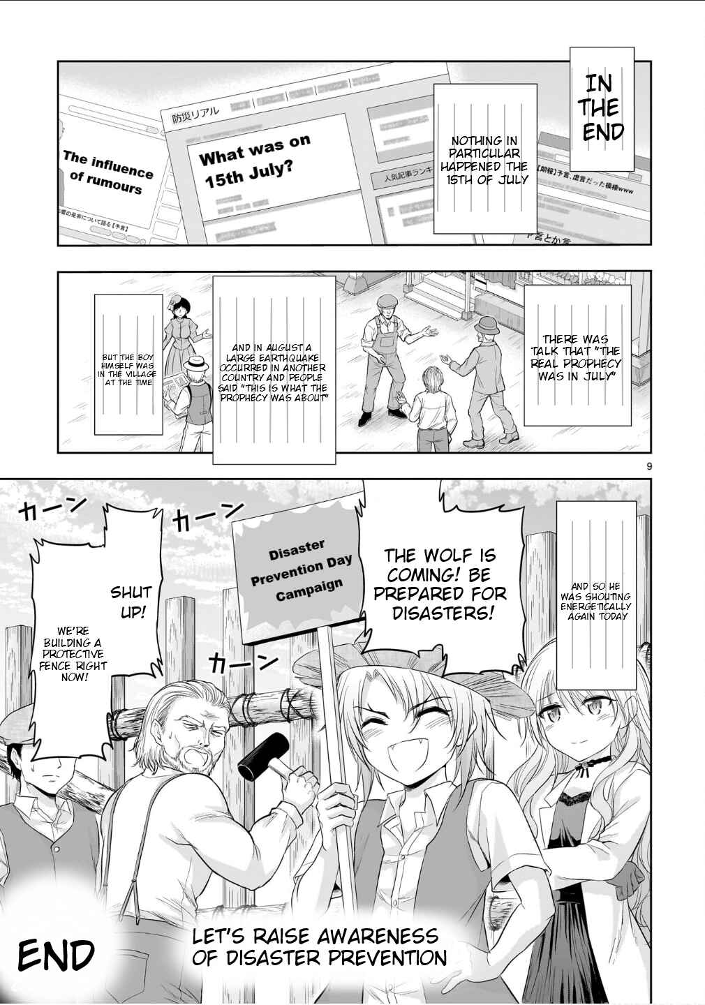Chapter 101.5 - Page 10