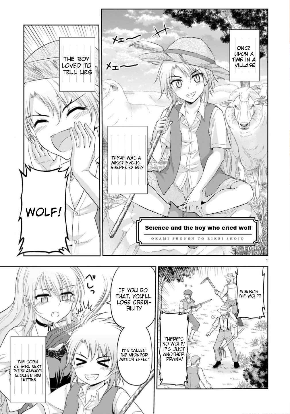 Chapter 101.5 - Page 2