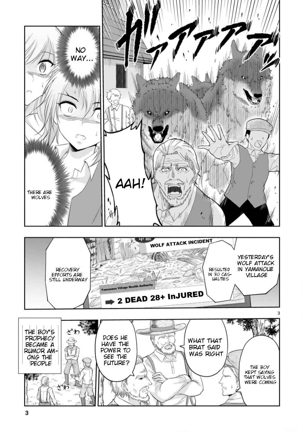 Chapter 101.5 - Page 4