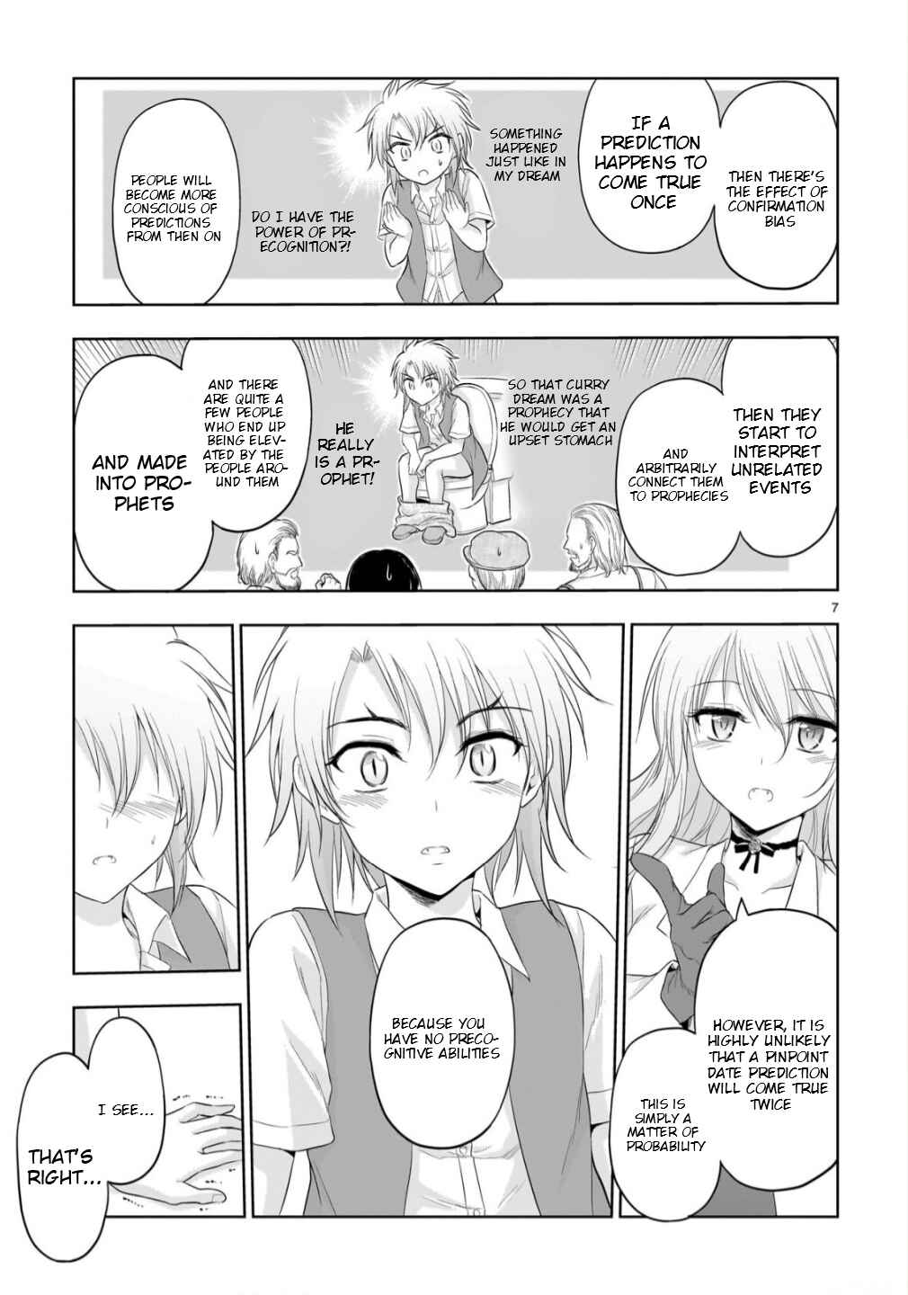 Chapter 101.5 - Page 8