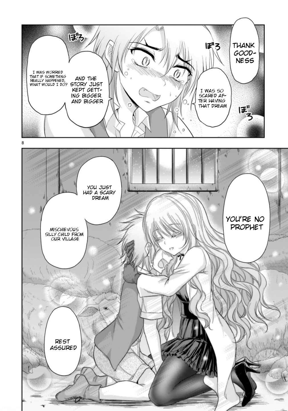 Chapter 101.5 - Page 9