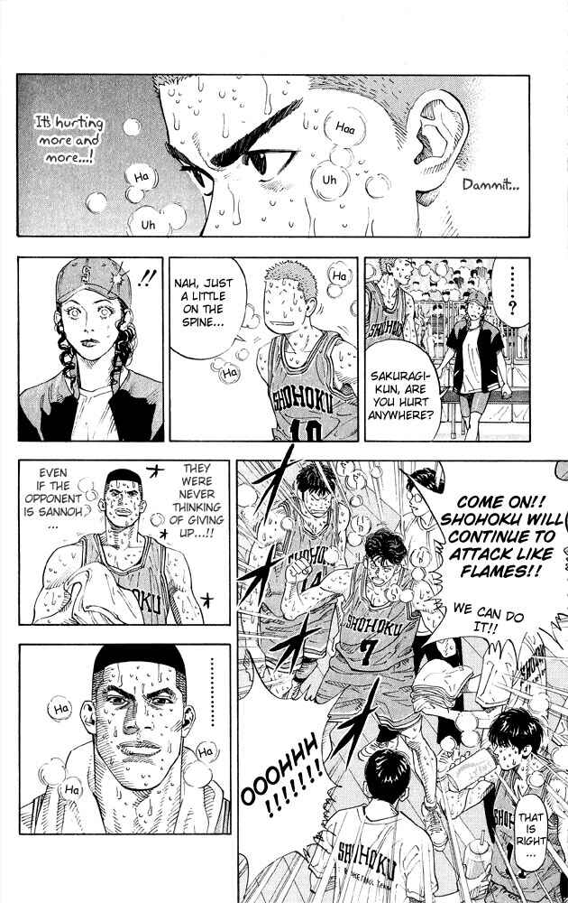 Chapter 266 - Page 5