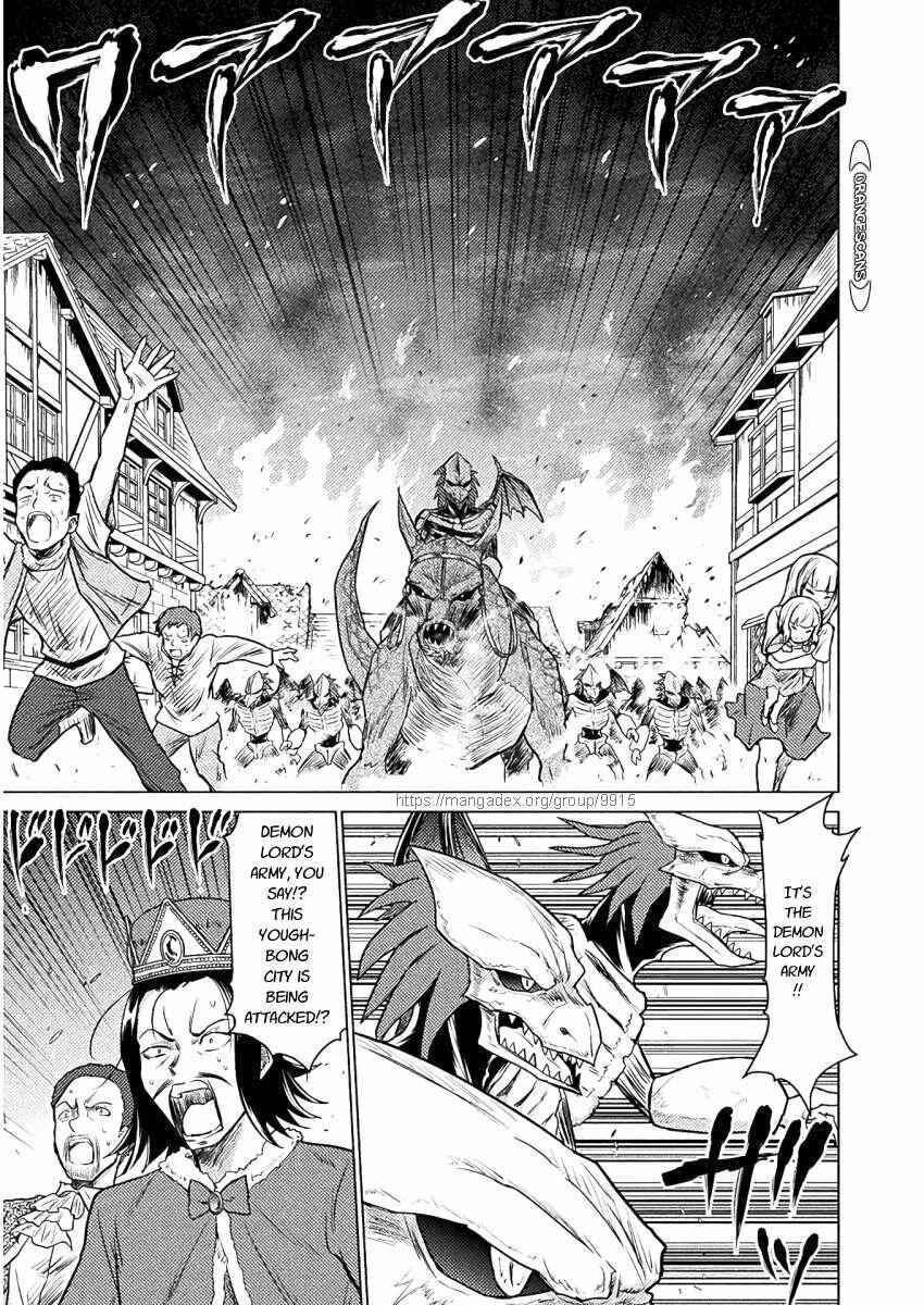 Chapter 8 - Page 3