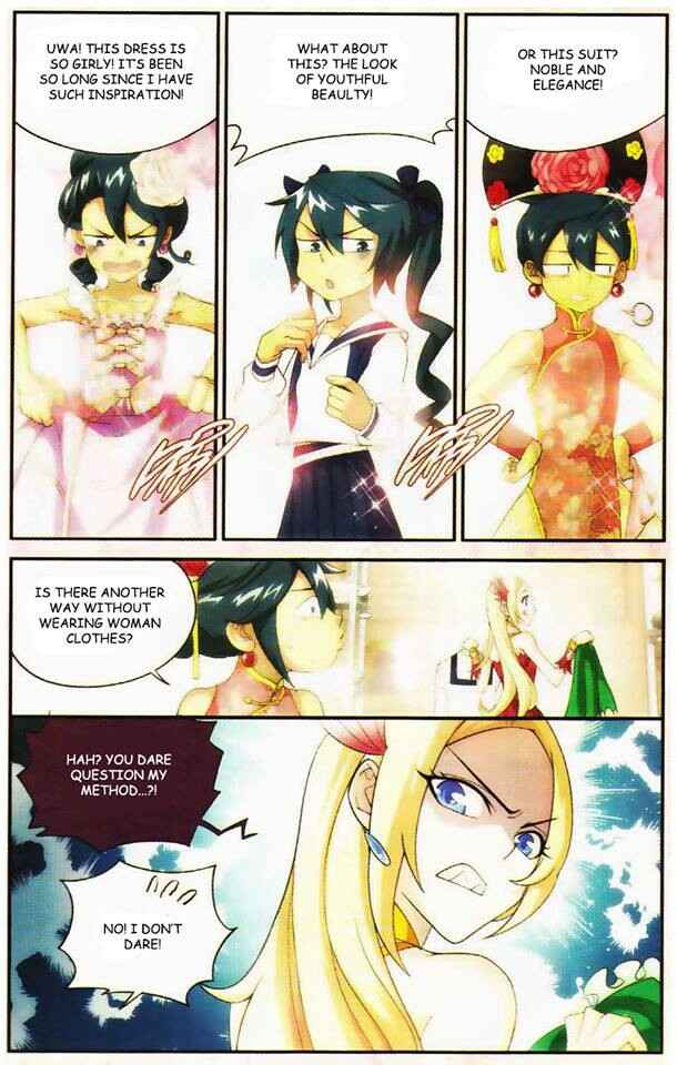 Chapter 95.5 - Page 4