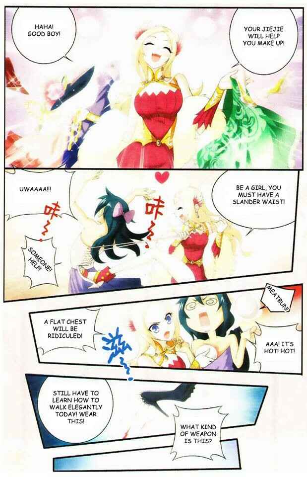 Chapter 95.5 - Page 5