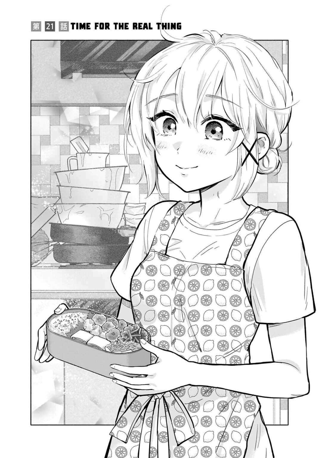 Chapter 21 - Page 1